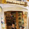 Les jouets en bois